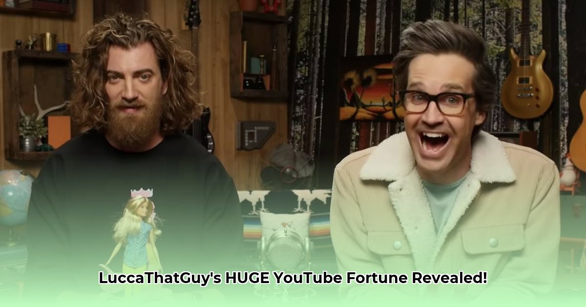 luccathatguy-net-worth